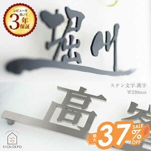 \D XeX ؂蕶  yXe-z  Ђ傤 WD ˌ z[TC fUC [U[Jbg  Ԓn _ O ACA XeX\D