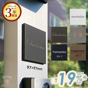 y}bgȎEEl̕z 5J[ \D ^C }OlbgΉ 97mm×97mm  ^C\D AdattoiA_bgj `  \ 񐢑 ˌ   @\和  A