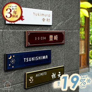 ySA₩Șa_z \D ^C 227mm×60mm XŉȂ^C\D SHIKIilGj^C\D ` ˌ Ђ傤 WD Ԓn 񐢑 D 和  At@