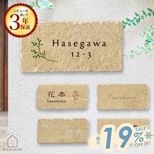 \D  ^C AeB[N T`F (Sarache) W195×H95mm x[W ^C\D Ђ傤 WD ˌ Ԓn 񐢑 D 和   At@xbg [} 