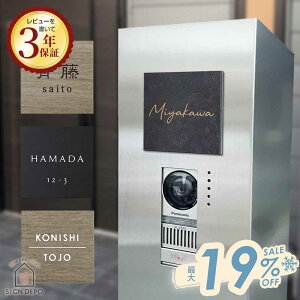 yC^A ^Cz \D ^C 100×100mm GR (erco) ~i ˌ  ^C\D  ؖڒ Vv _ VbN i ML  ` RpNg  Ԓn }O