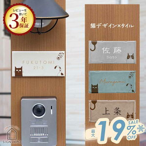 y^Cɕ`悤ȃlR̃CXgz \D ^C L PisucaisXJj144mm×69mm ݃J[   ˌ  l[v[g RpNg ` @\和 k Ԓn  