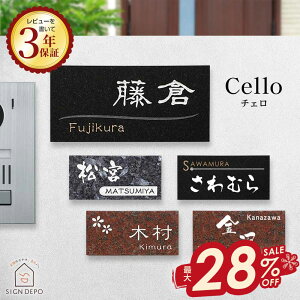 \D  190×90mm _ȃfUCf e \DCello (`F) WD ˌ D 和  a_ At@xbg l[v[g  ˌ ˌ  Ԓn ~JQ VR