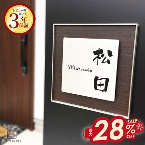 \D XeXy134×134mmzy154×154mmzg  WD ˌ l[v[g At@xbg lp  Ԓn O ؖ @\和 `