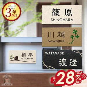 \D ^C 192mm×92mm Vvł ^C\D MTN Ђ傤 WD 񐢑 ˌ D 和  킢   At@xbg `  