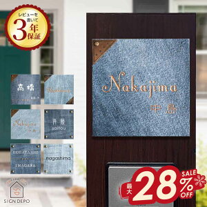 ỹ^CƐ^Jp[cz \D ^C 138mm×138mm fj\^C{^ĴȃfUC\D G-old (W[I[h) ˌ Ԓn 񐢑 和 ^J  At@