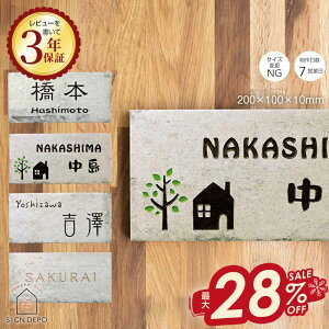 yÃK̂悤ȃVr\^Cz \D ^C 200×100mm Vr[eCXgȃ^C\D StolleiVgjˌ  VbN AeB[N ` Ԓn 񐢑 D 和  