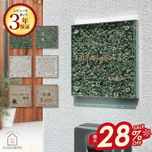 y3F̓VR΁z \D VR×AN 132×132mm KOMACHI (܂) 13cm XeXt[ ˌ   _  IWi Ŕ JtF zCg O[ I ` 