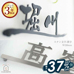 \D XeX ؂蕶  yXe-z  Ђ傤 WD ˌ z[TC fUC [U[Jbg  Ԓn _ O ACA XeX\D