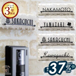 \D ysv̐؂蕶ƃ^C̕\Dz XeX ؂蕶 ^C miniera (~jG) 200mm   sv 킢 ˌ z[TC At@xbg [} p  k