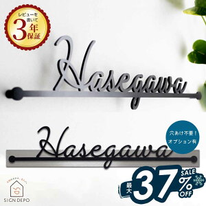 \D XeX ؂蕶 MiBAE The Line y320mmz  ˌ fUC [U[Jbg  Ԓn [} tHg Vv JtF Ŕ k O I[_[Ch  ACA 