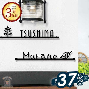 yLxȃ|CgE14ށz \D XeX 320mm  27ނ̃|CgIׂXeX؂蕶\D yMiBAE The Line+Onez ˌ fUC ؂蕶 [U[Jbg I[