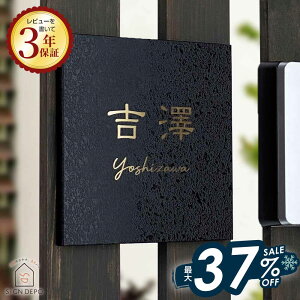 yt[TCY̍Ȃ\Dz \D XeX S[hXeX t[TCY XeX̍f锠Ȃ\D Arca-01 (AJ-01) 165×165mm 200×150mm  ˌ WD fUC