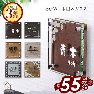 \D KXyTCY150pzVvȃKX{ؖڒ \D SGW yڒ{htz150×150mm 15cm  Ђ傤 WD ˌ D At@xbg  Ԓn   ؖ