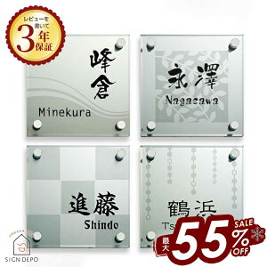 \D KX VvȃKX\D SG y150pz150mm 15cm  Ђ傤 ˌ l[v[g At@xbg  Ԓn   ؖ  [t  [}