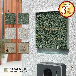 y3F̓VR΁z \D VR×AN 132×132mm KOMACHI (܂) 13cm XeXt[ ˌ   _  IWi Ŕ JtF zCg O[ I ` 