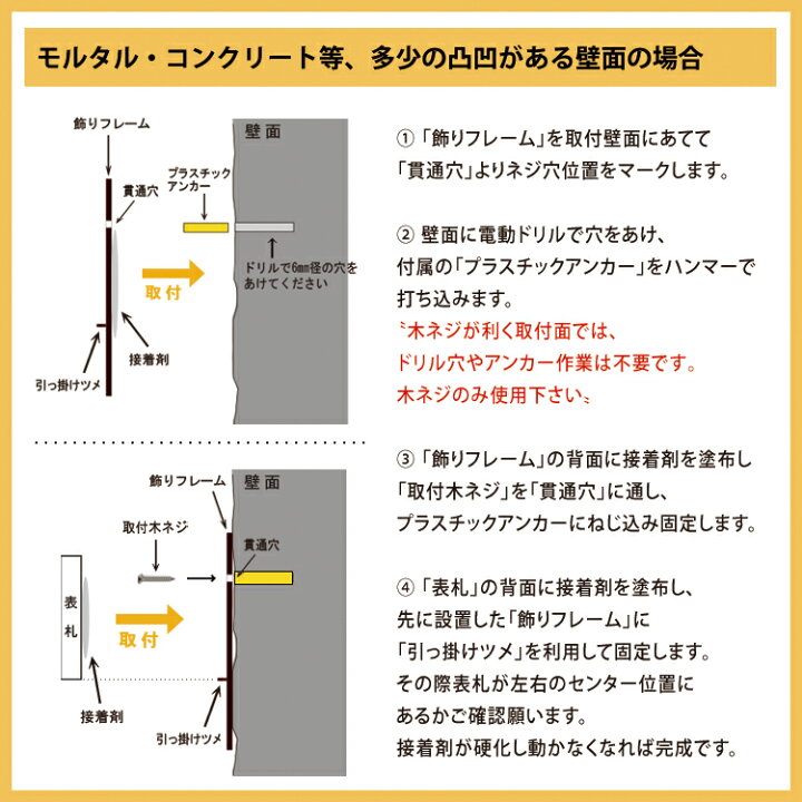 楽天市場 表札 タイル 236 140mm アイアン風ステンレス飾りが優雅でクラシカル おしゃれ タイル 表札 Leiche レイチェ ひょうさつ 二世帯 戸建 門札 門柱 アルファベット 新築祝い 引越 建売 ラッピング無料 リーフ 表札のサインデポ