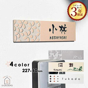 \D ^C 227×60mm pXeJ[̂^C\D macaroni}JjЂ傤 WD \t Ԓn 񐢑 ˌ D 和    At@xbg `  