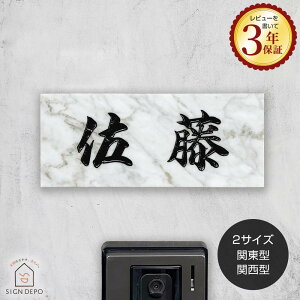 y20~̏dȑ嗝΁z \D  _ (嗝) 180×90mm 198×83mm (DN-2EBDN-2) ˌ ΍  Mtg  lp   ڒ ˌ ˌ  VR ֐^ ֓^   
