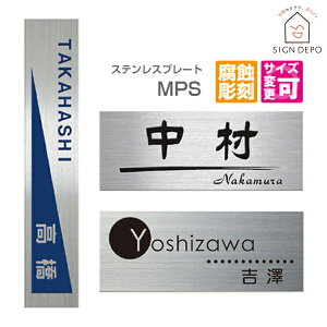 \D XeX \D l[v[g (145×58mm) TCYύX\ȃ}Vv[g\D MPS-1-41 t[TCY TCYI[_[  WD ˌ  O |Xg v[g @\和