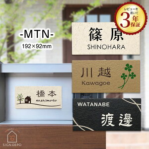 \D ^C 192mm×92mm Vvł ^C\D MTN Ђ傤 WD 񐢑 ˌ D 和  킢   At@xbg `  