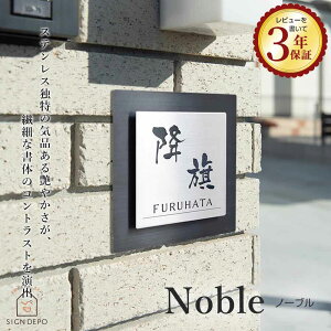 yubNXe̍郌C[fUCz \D XeX ̃wACXeX\D Nobleim[ujubNXeX  Ђ傤 WD ˌ z[T