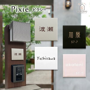 \D ^C 97mm×97mm }OlbgΉ ^C\D PixieisNV[j^C\D ` ˌ t Ԓn 񐢑 lp 和 [}   At@xbg k  