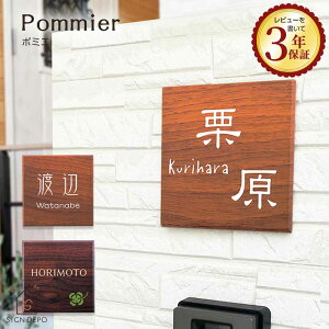 \D ؖڒ y|~Gz (130×130mm) ˌ   v[g N[o[ l[v[g  [} At@xbg ` Ԓn ؖ lH嗝  ˌ