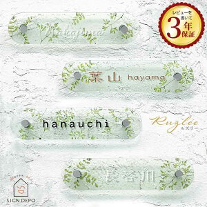 yVizKX\D Y[ (Ruzlee) fUCKX LCN i` ˌ  t [t ˌ KX |[ZA[g LA[g 