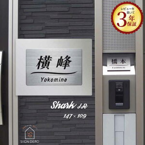 \D XeX 147mm×109mm ʂƃwA[C̃XeXgݍ킹\D SharkJriV[NJrj  Vv ˌ l[v[g  At@xbg `   [} 