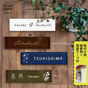 門柱 北欧 表札の人気商品 通販 価格比較 価格 Com 門柱 北欧 表札の人気商品 通販 価格比較 価格 Com