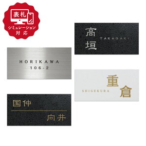 12cƓȓɔy\D V~[V My name is!zSM-AJ-200-100iV~[Vԍ擾̂qly[Wj\D  ˌ z[TC \DT