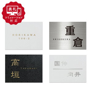 12cƓȓɔy\D V~[V My name is!zSM-AJ22iV~[Vԍ擾̂qly[Wj\D  ˌ z[TC \DT