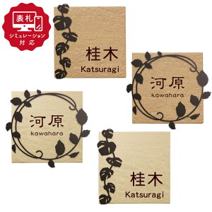 7cƓȓɔy\D V~[V My name is!z SM-Axj[iV~[Vԍ擾̂qly[Wj\D  ˌ 펿@Z~bN^C+XeXh