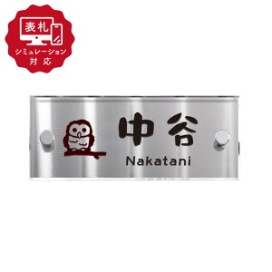 7cƓȓɔy\D V~[V My name is!zSM-fBCg145-21iV~[Vԍ擾̂qly[Wj\D  ˌ AN+XeX\D z[TC 