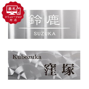 7cƓȓɔy\D V~[V My name is!zSM-DLP301iV~[Vԍ擾̂qly[Wj\D  ˌ XeX fUCXeX\D z[TC 