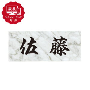 7cƓȓɔy\D V~[V My name is!z SM-_΁iV~[Vԍ擾̂qly[Wj\D  ˌ z[TC \DT