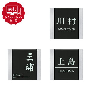 10cƓȓɔy\D V~[V My name is!zSM-t[KNiV~[Vԍ擾̂qly[Wj\D  ˌ AN+XeX\D z[TC \DT