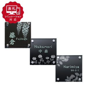 7cƓȓɔy\D V~[V My name is!zSM-O[XiV~[Vԍ擾̂qly[Wj\D  ˌ KX KX+A~\D z[TC \D