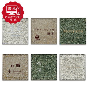 7cƓȓɔy\D V~[V My name is!zSM-KOMACHI ( ܂ )iV~[Vԍ擾̂qly[Wj\D  ˌ AN{VR΁{XeXt[