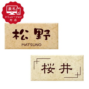 7cƓȓɔy\D V~[V My name is!zSM-KTiV~[Vԍ擾̂qly[Wj\D \D쐬 ^C `  Ђ傤 WD ˌ z[TC 