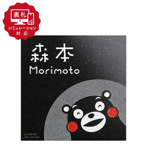 7cƓȓɔy\D V~[V My name is!zSM-܃\D-KU-SiV~[Vԍ擾̂qly[Wj\D  ˌ e `