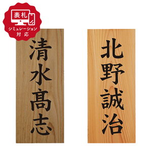 7cƓȓɔy\D V~[V My name is!zSM-iEʁjiV~[Vԍ擾̂qly[Wj\D  ˌ z[TC \DT  