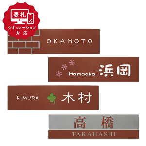 7cƓȓɔy\D V~[V My name is!zSM-K (V~[Vԍ擾̂qly[W) \D  ˌ ^C K z[TC \DT