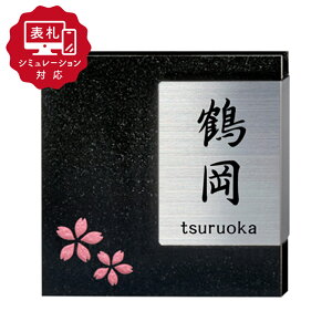 12cƓȓɔy\D V~[V My name is!zSM-TenkaFieJFjiV~[Vԍ擾̂qly[Wj@\D \D쐬 ~JQ XeX  WD ˌ 