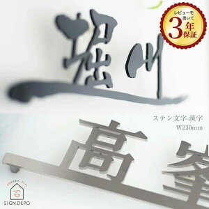 \D XeX ؂蕶  yXe-z  Ђ傤 WD ˌ z[TC fUC [U[Jbg  Ԓn _ O ACA XeX\D