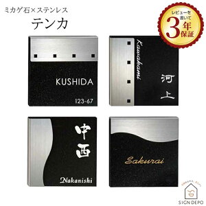 \D ~JQ XeX X^CbVȘa_\D TENKA (eJ) Ђ傤 WD ˌ l[v[g e  [} Mtg  lp ` Ԓn a 150×150