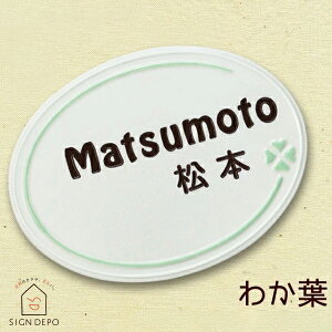 \D  IWi  195mm×150mm ypXeJ[̃N[o[킢\D 킩tz  Ђ傤 ^C WD ˌ l[v[g At@xbg Ԓn ~` ی^ 
