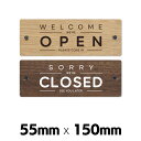 両面サインプレート オープン クローズ OPEN CLOSE サイン ドアサイン ドアプレート ウッドサイン 木製プレート 木製…