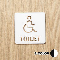 ピクトサイン 中抜きタイプ TOILET トイレ バリアフリー 車いす 多目的トイレ お手洗い ルームサイン ド…